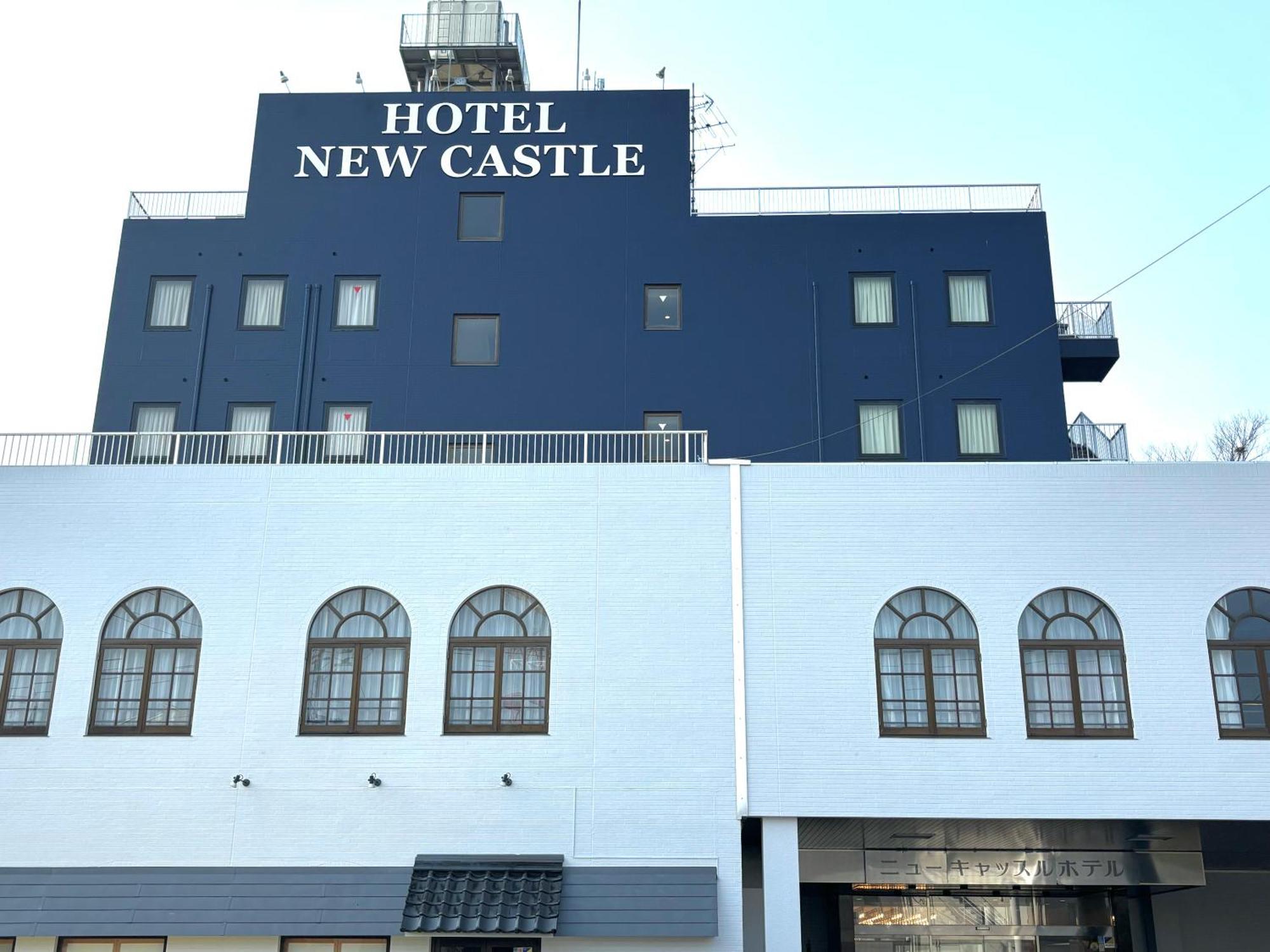 New Castle Hamada