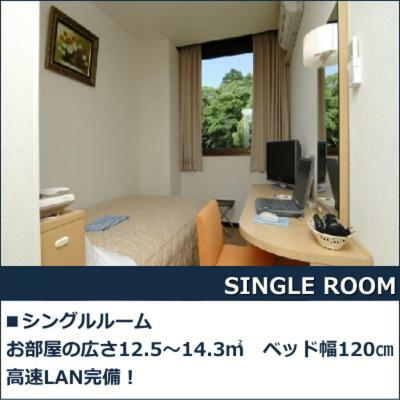 New Castle 3* Hamada