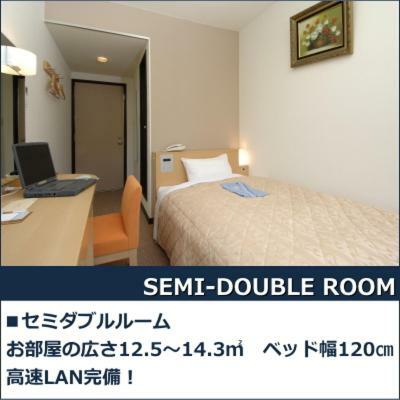 New Castle Hamada